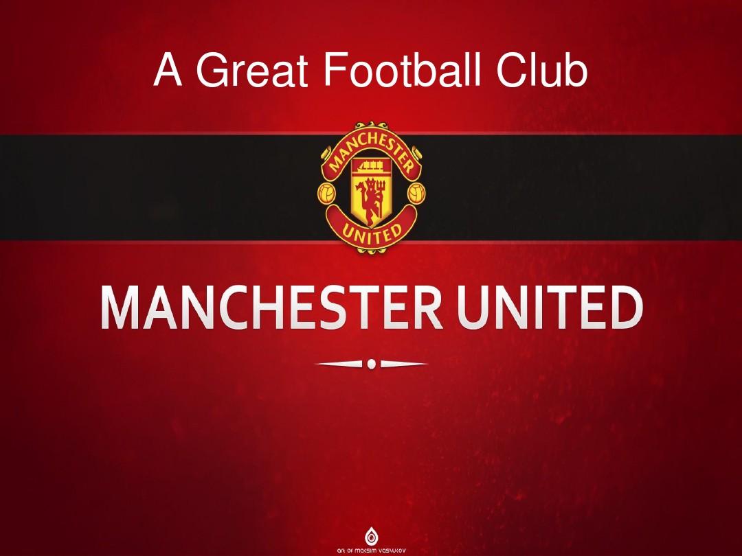 在这场友谊 在这场友谊